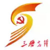 三晋先锋手机版 3.9