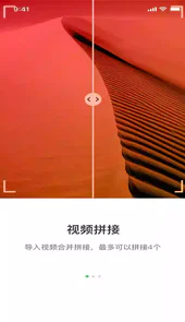 硬汉视频无限观看版