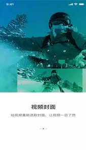 硬汉视频无限观看版