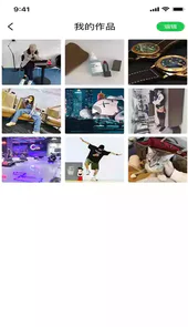 硬汉视频无限观看版