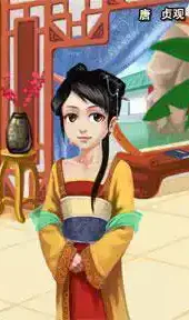 皇后成长计划免费版