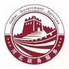 河北健康码app苹果手机 6.16