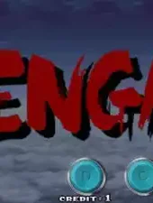 战国之刃2