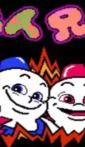 雪人兄弟联机版手游版