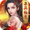 大都督gm版 7.21