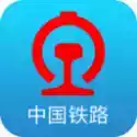 铁路12306最新app