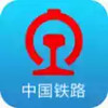 铁路12306最新app 7.16