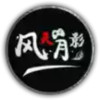 帝国时代4最新修改器 3.7