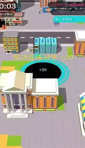 黑洞大作战安卓版