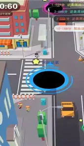 黑洞大作战安卓版