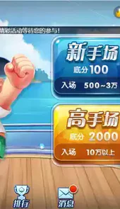 联众世界游戏官网