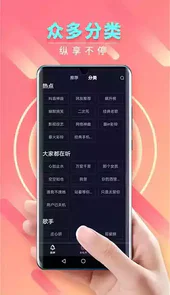 来电秀秀秀app