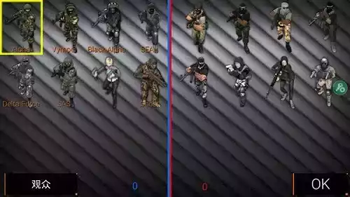 特种部队小组2破解版