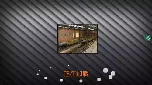 特种部队小组2破解版