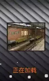 特种部队小组2破解版