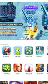 QQ游戏大厅最新
