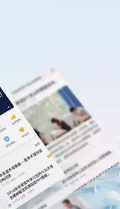 爱问共享资料app