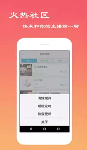 经典评书大全最新版