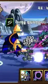 吸血鬼狂刀最新内购破解版