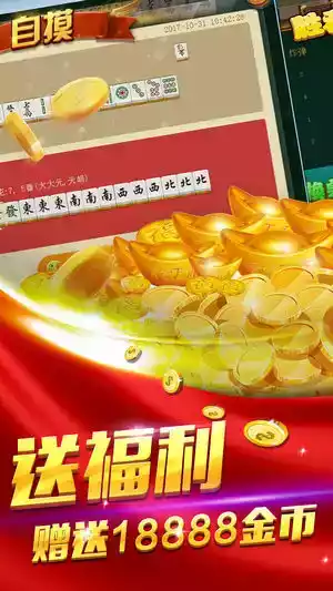 常州茶苑app