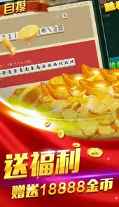 常州茶苑app
