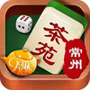 常州茶苑app 3.1