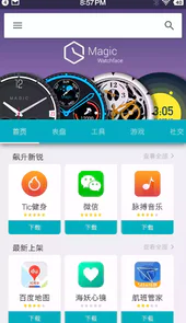 it猫扑网站