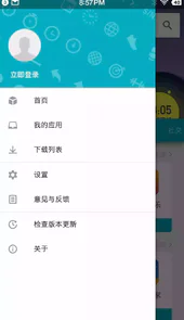 it猫扑网站