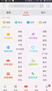 it猫扑网站