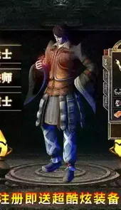 1.76小极品服务端