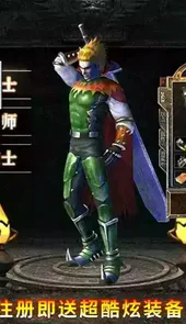 1.76小极品服务端