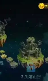 植物大战僵尸3重置版
