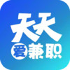 天天爱兼职登录 7.25
