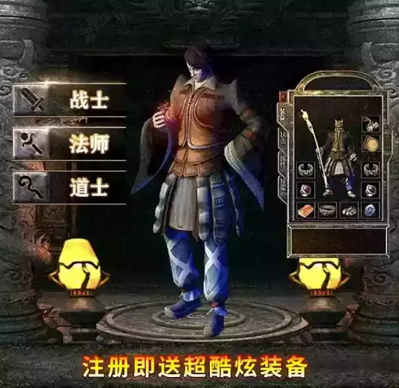 1.76小极品最高+3