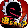 谁是卧底app 4.12