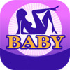 baby直播400t 2.6