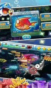 大鱼吃小鱼2中文版
