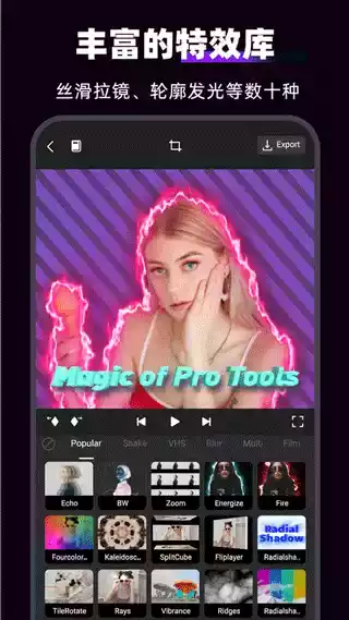 motion ninja破解版