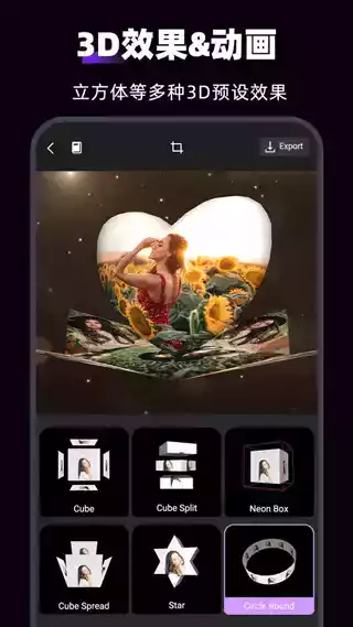 motion ninja破解版
