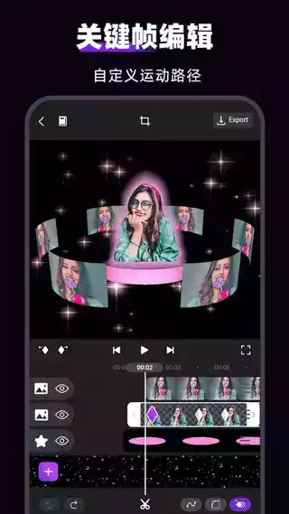 motion ninja破解版