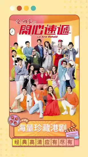 埋堆堆最新版本