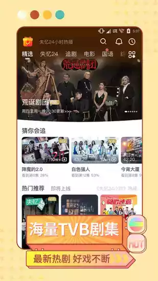 埋堆堆最新版本