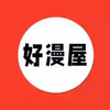 好漫屋APPiOS 2.16