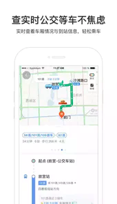 百度地图谷歌版15.35