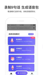 百度地图谷歌版15.35