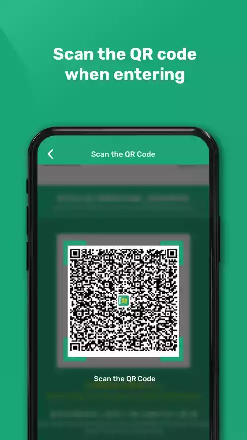 安心出行app安卓