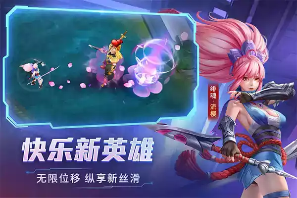 时空召唤官方正版