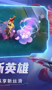 时空召唤官方正版