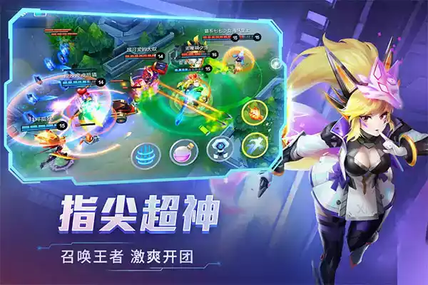 时空召唤官方正版