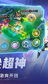 时空召唤官方正版